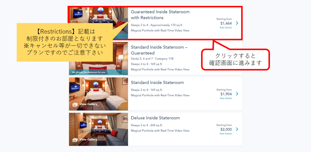 f:id:k9241069:20200525225017p:plain