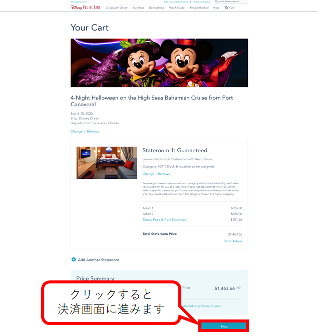 f:id:k9241069:20200525230316p:plain