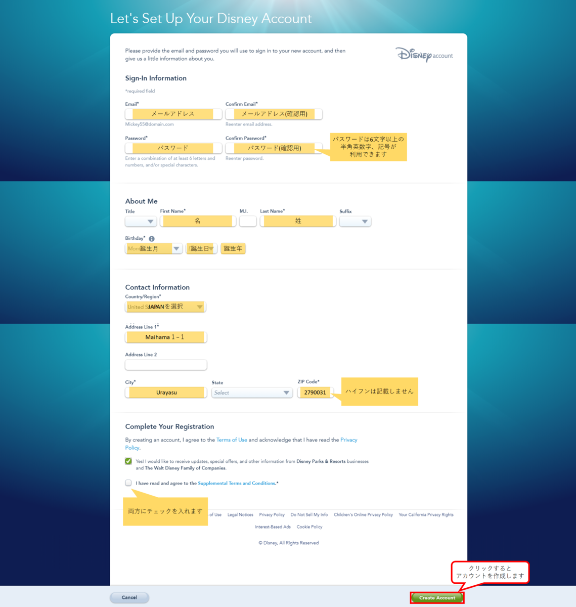 f:id:k9241069:20200531201142p:plain