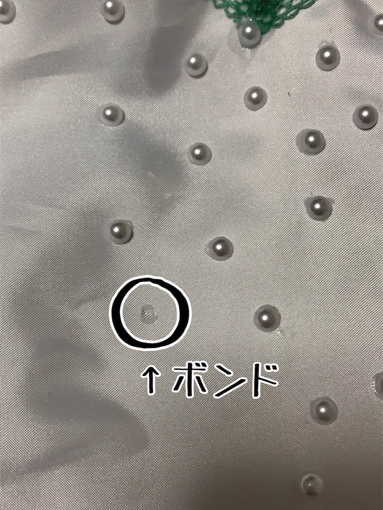 f:id:k9241069:20200607215549j:image