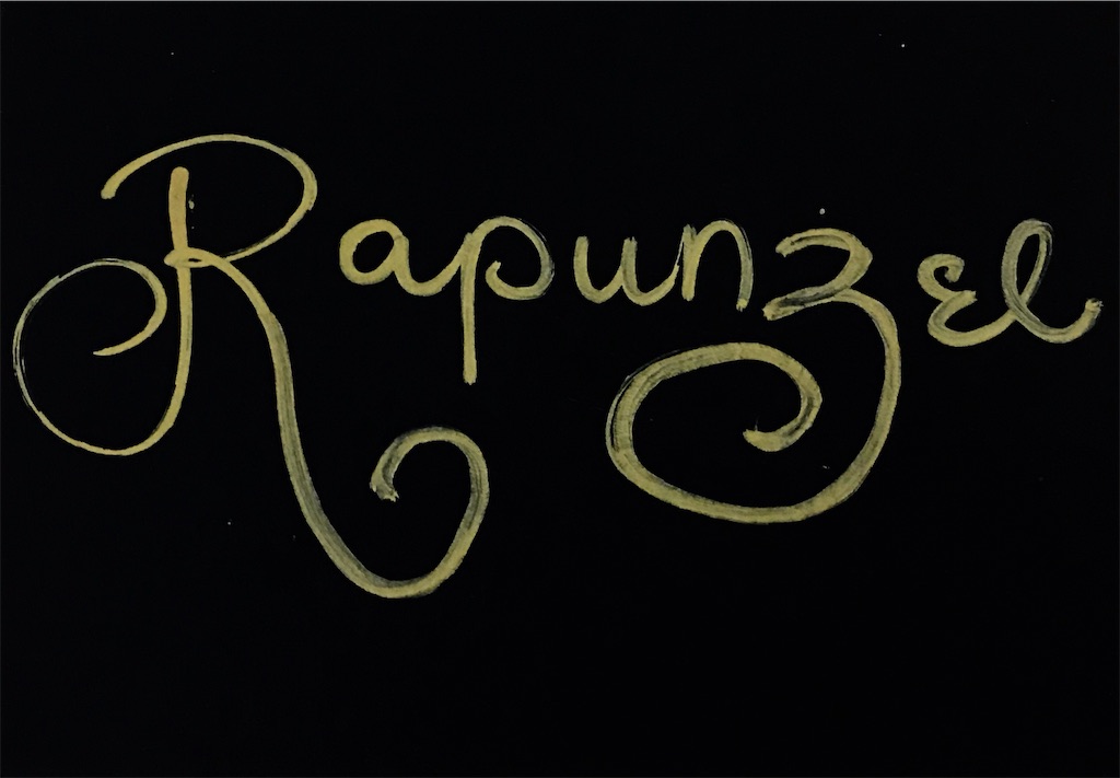 f:id:k9241069:20200608090047j:image