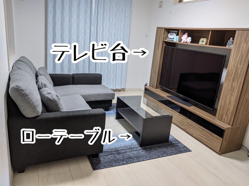 f:id:k9241069:20210130161450j:image