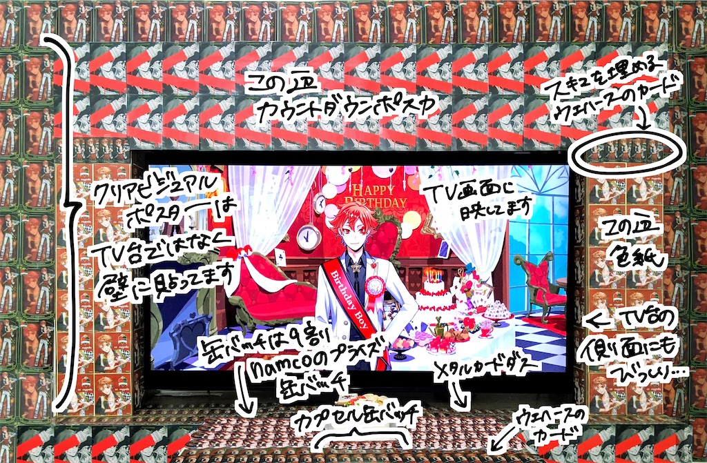 f:id:k9241069:20210131203650j:image