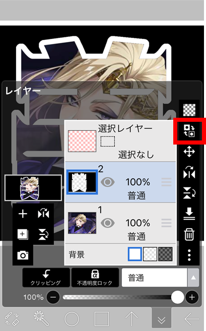 ネームプレートを作ってみた オタ活グッズ手作りシリーズ おがわーるどレポ