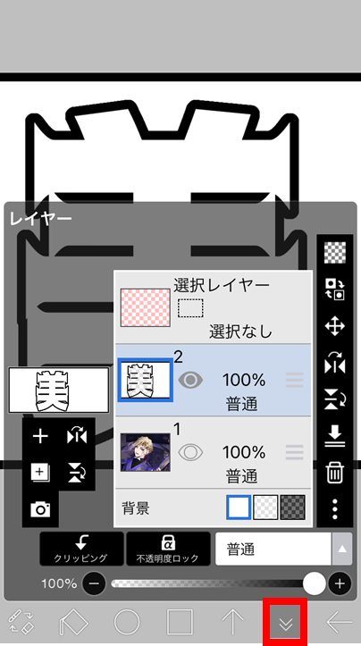 ネームプレートを作ってみた オタ活グッズ手作りシリーズ おがわーるどレポ