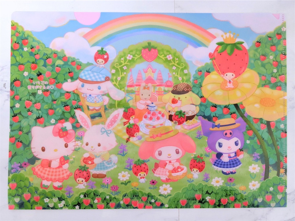 f:id:k9241069:20210304165601j:image