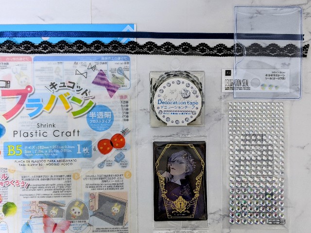 f:id:k9241069:20210310215839j:image