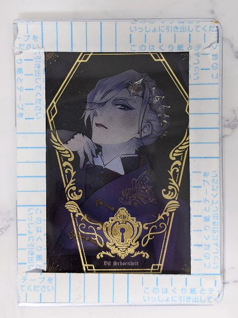 f:id:k9241069:20210311185003j:image