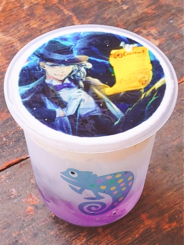 ツイステのプリントラテを飲んでみた オタ活スポットシリーズ おがわーるどレポ