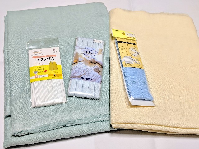 f:id:k9241069:20210505190324j:image