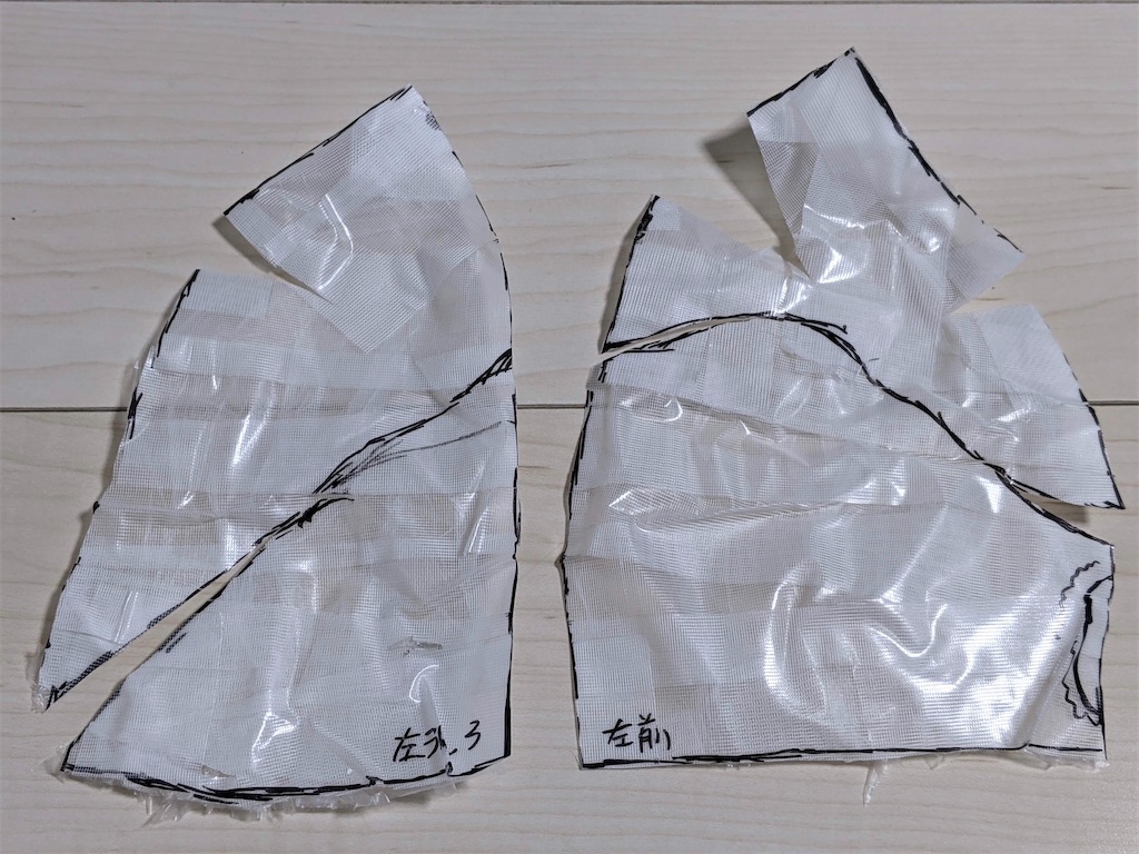 f:id:k9241069:20210805231804j:image