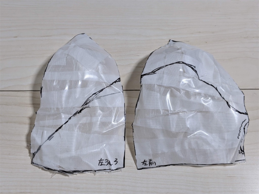 f:id:k9241069:20210805231852j:image