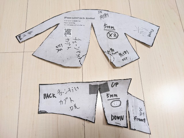 f:id:k9241069:20220802112947j:image