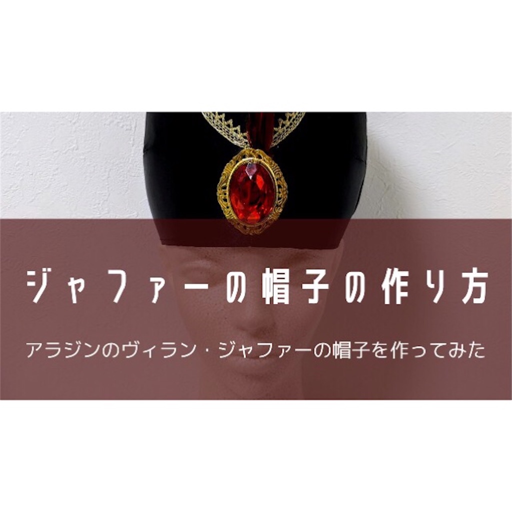 【お急ぎオーダー可！】本人不在の誕生日会 うちわ文字オーダー  お誕生日プレート お急ぎオーダー可！】本人不在の誕生日会 うちわ文字オーダー お