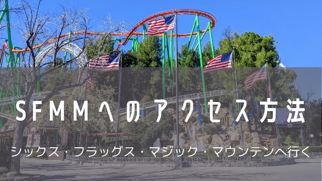 f:id:k9241069:20240521165239j:image f:id:k9241069:20240521165239j:image