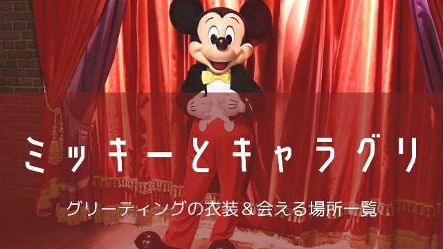 f:id:k9241069:20240611064150j:image