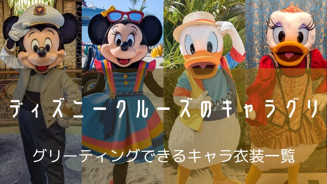 f:id:k9241069:20241031110346j:image