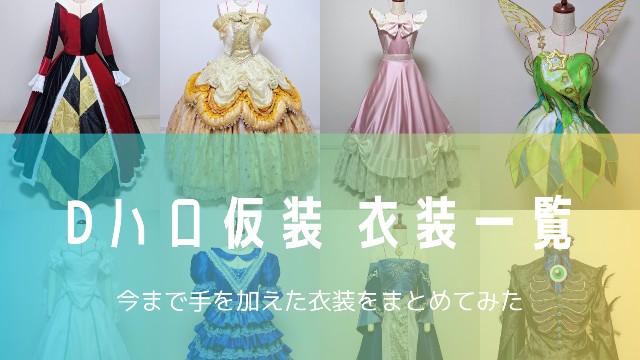 f:id:k9241069:20250325130021j:image