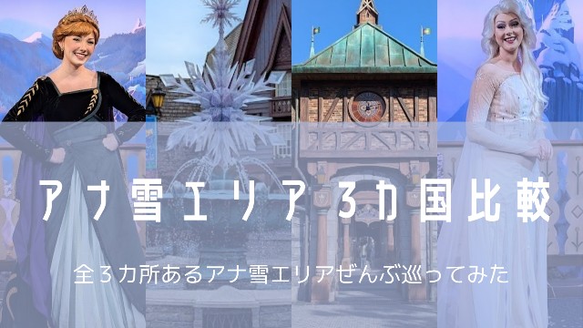 f:id:k9241069:20250401121856j:image