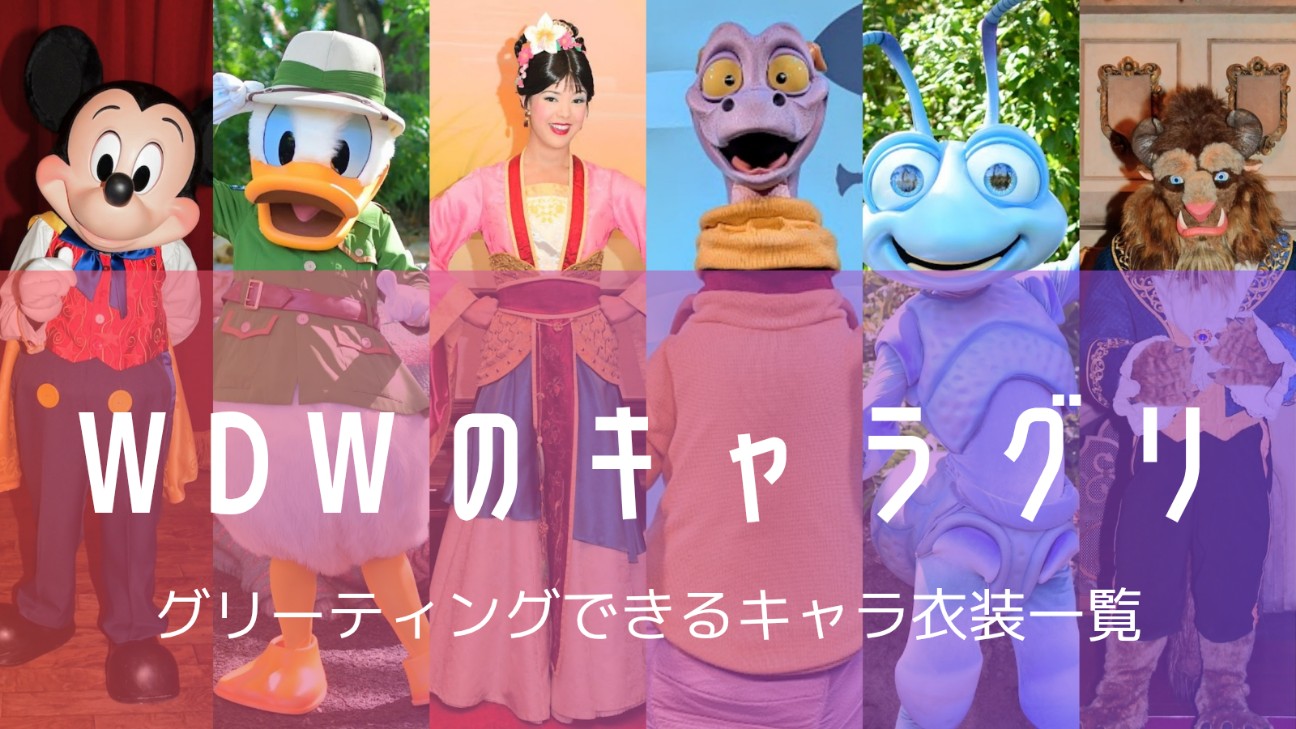 f:id:k9241069:20260430172008j:image f:id:k9241069:20260430172008j:image