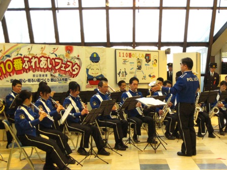 こんな白バイみたことない 青バイだそうです バイク好きおくさんのツーリング日記 その２