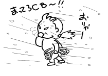 f:id:k9352009:20100114103840j:image