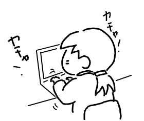 f:id:k9352009:20100123112100p:image f:id:k9352009:20100123112100p:image