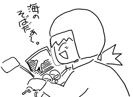 f:id:k9352009:20100224221530p:image f:id:k9352009:20100224221530p:image