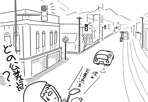 f:id:k9352009:20100224221630p:image f:id:k9352009:20100224221630p:image