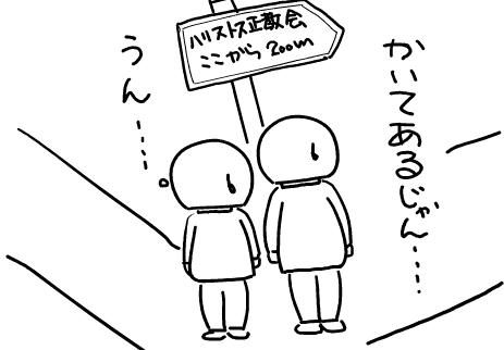 f:id:k9352009:20100224221705p:image f:id:k9352009:20100224221705p:image