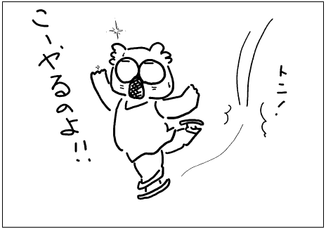 f:id:k9352009:20100224222012p:image f:id:k9352009:20100224222012p:image