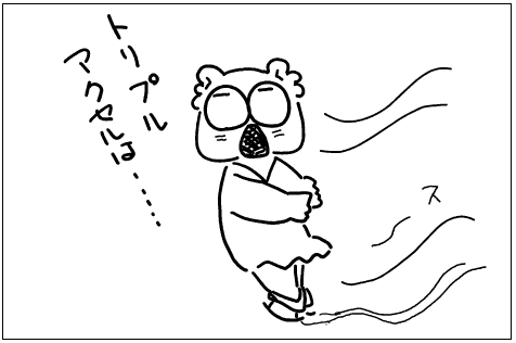 f:id:k9352009:20100224222014p:image f:id:k9352009:20100224222014p:image