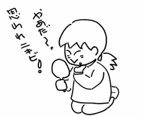 f:id:k9352009:20100227112638p:image