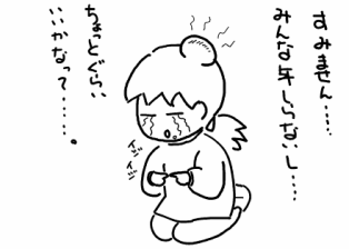 f:id:k9352009:20100227112714p:image