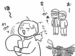 f:id:k9352009:20100227124459p:image