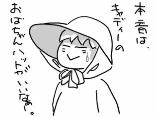 f:id:k9352009:20100227124624p:image