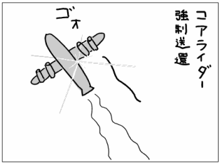 f:id:k9352009:20100301125054p:image