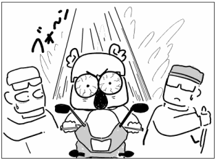 f:id:k9352009:20100301125056p:image