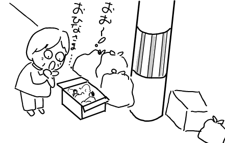 f:id:k9352009:20100303105750p:image