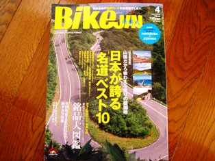 f:id:k9352009:20100305073359j:image