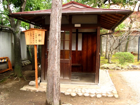 f:id:k9352009:20100307132057j:image