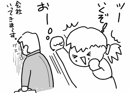 f:id:k9352009:20100309122255p:image