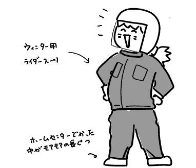 f:id:k9352009:20100309122410p:image