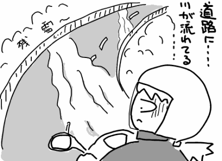f:id:k9352009:20100309122439p:image