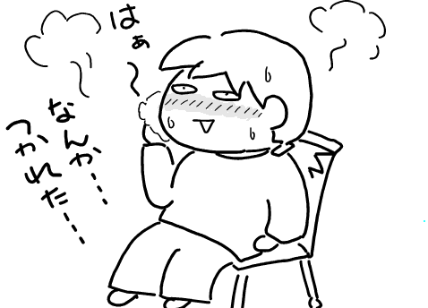 f:id:k9352009:20100309122556p:image