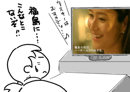 f:id:k9352009:20100311103249j:image