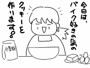 f:id:k9352009:20100313114024p:image