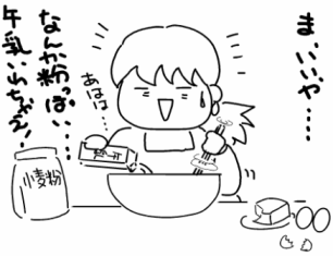 f:id:k9352009:20100313114101p:image