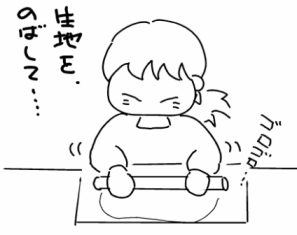 f:id:k9352009:20100313114213p:image