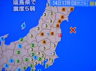 f:id:k9352009:20100314172427j:image